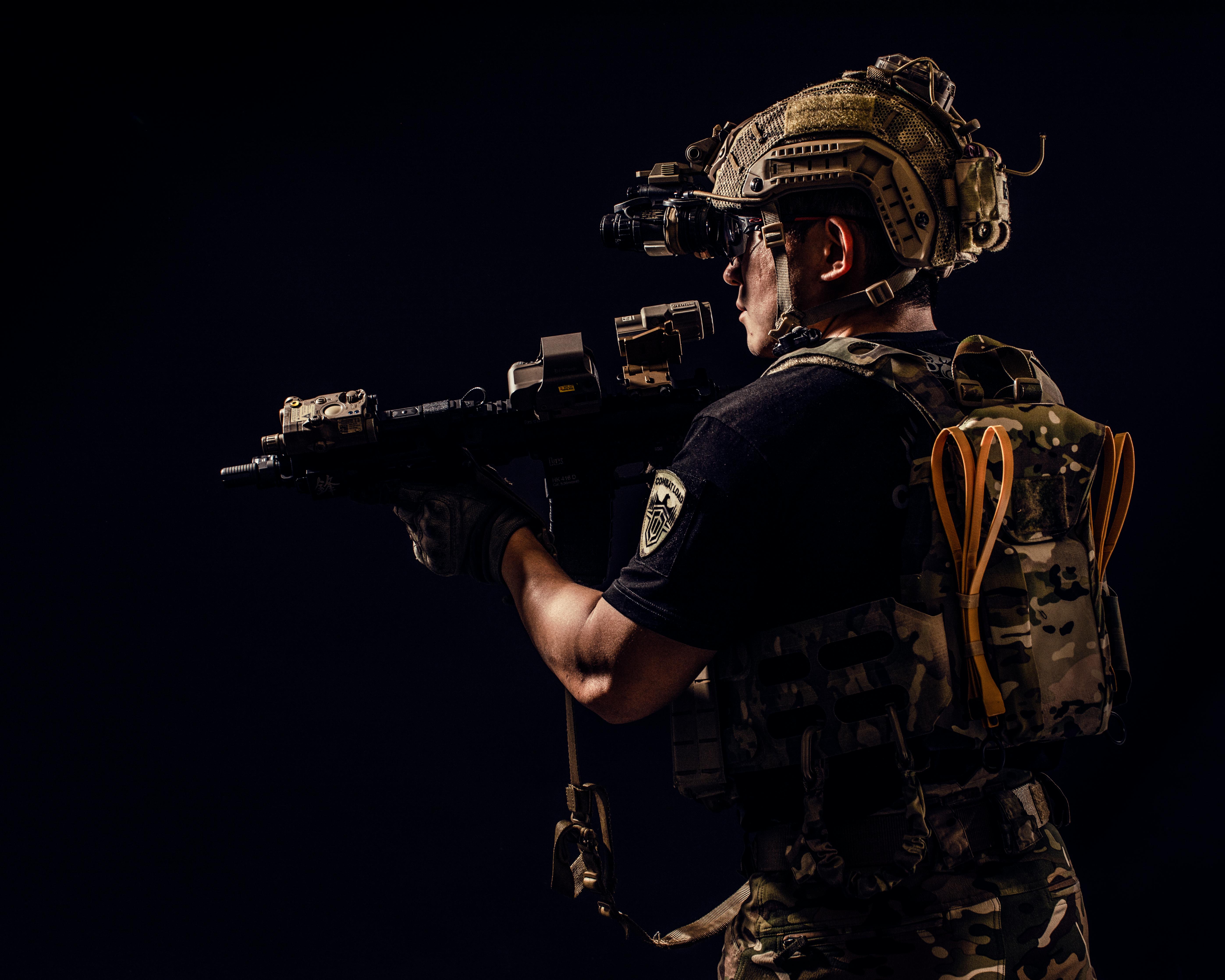 Forces & Tactical Gear